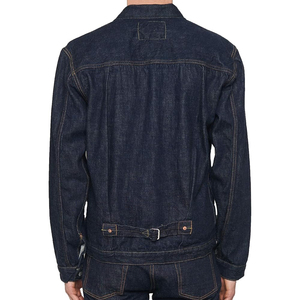 Veste en jean respirante de qualité supérieure, style décontracté, pour l'automne, avec boutons, coupe oversize - Product Image 2