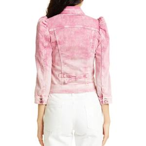 Veste en jean rose délavé pour femme avec épaules à volants, col rabattu, style décontracté à manches courtes, idéale pour le printemps - Product Image 3