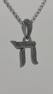 Collier avec pendentif vintage en diamant noir plaqué or hébreu Chai Bijoux Judaica élégants pour Bat Mitzvah Autres célébrations juives - Product Image 2