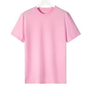 T-shirt en coton pour homme, finition lisse, respirant, léger, confortable, décontracté, pour un usage quotidien, indispensable pour l'été - Product Image 1