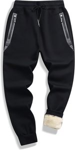 Pantalon de jogging en molleton de coton épais pour homme, coupe ample confortable, style décontracté, motif empilé, taille élastique, idéal pour le travail et le streetwear - Product Image 5