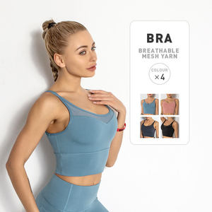 Sujetador Deportivo para Mujer con Logotipo Personalizado, de Alta Sujeción, para Gimnasio, Entrenamiento, Running, Yoga, Fitness, Suave, Cómodo, Sin Costuras, para Entrenamiento Atlético - Product Image 3
