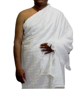 Luxury Ihram Towels for Hajj & Umrah Travel 100% Pure Cotton <b>2</b>-<b>Piece</b> <b>Set</b> Spring Season Quick Dry Breathable Lightweight - Product Image 4