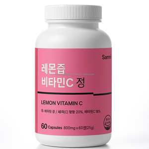 Korea Lemon Juice Vitamin C Probiotic OEM Supplement for Daily Care - Product Image 1