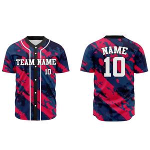 Maillot de baseball personnalisé de bonne qualité, manches courtes, tissu léger, doux, respirant, séchage rapide, confortable - Product Image 5