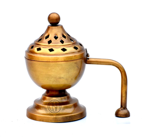 Nuevo Quemador de Incienso Bakhoor para el Hogar, Lugar Religioso, Uso de Fragancia Aromática - Product Image 1
