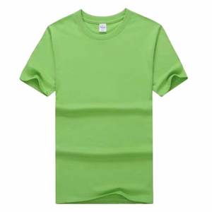 เสื้อยืดแขนสั้นผู้ชาย คอกลม ลำลอง ใส่สบายสำหรับฤดูร้อน สีเขียวมะนาวเขียวขี้ม้า ผ้าฝ้ายเนื้อนุ่ม ทรงปกติ - Product Image 1