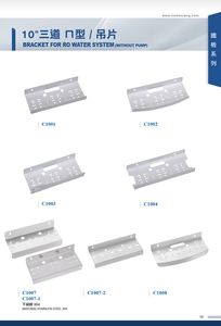 Home Xiang C1008เครื่องกรองน้ำแบบแมนนวล10 ", เครื่องกรองน้ำ5เวที RO พร้อมที่อยู่อาศัยไม่มีชิ้นส่วนปั๊มผลิตในไต้หวัน - Product Image 4
