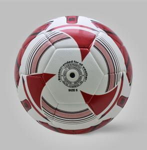 Balones de Fútbol Profesionales a Precio Económico, Balón de Entrenamiento de Fútbol Personalizado, Balón de Fútbol Profesional Talla 5 - Product Image 1