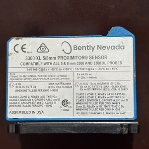 เซ็นเซอร์วัดระยะแบบ Eddy Current ของ Bently Nevada ขนาด 5/8 มม. สำหรับระบบ 3300 XL พร้อมระบบตรวจสอบการสั่นสะเทือนของเพลาและการตรวจสอบตำแหน่ง - Product Image 3