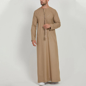 Thobe Élégant Décontracté pour Homme – Qamis Arabe Sur Mesure de Qualité Supérieure – Robe Islamique Traditionnelle à Manches Longues en Coton avec Capuche pour Musulman - Product Image 1
