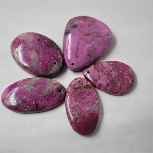 Wholesale Lot of Natural <b>Pink</b> Quartz Gemstone Loose <b>Drill</b> Mixed Cut Polished Gemstones for Jewelry Making - Product Image 2