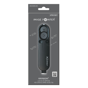 [Choistechnolo] Puntero Láser X-Pointer con Función de Zoom y Resaltador, Control Remoto Inalámbrico para Presentaciones y Recargable por USB - Product Image 3