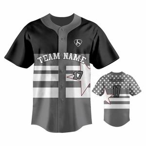Luxury Quality Sportswear Round Hem Shorts Sleeve Polyester Cool Base Retro Uniforms <b>Baseball</b> Shirt Latter Pattern <b>Baseball</b> <b>Tee</b> - Product Image 5