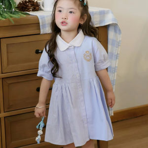 Envío Inmediato: Vestido Deportivo para Niña, Manga Corta, Rayas, 100% Algodón, Estilo Babydoll-Jorah - Product Image 1