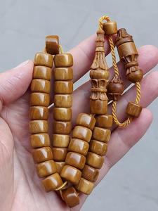 Tasbih rond en résine artisanal, écologique et luxueux Ocean Drop - Product Image 1