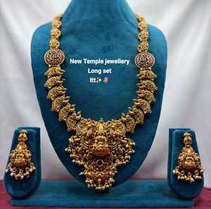 Traditional South Indian Temple Long Bridal Necklace <b>Set</b> Alloy <b>Gold</b> Plated Zircon Earrings Vintage Wedding Engagement - Product Image 1