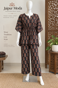 Conjunto de caftán negro estampado para mujer con pantalones palazzo de pierna ancha, elegante ropa informal étnica, conjunto de dos piezas para mujer - Product Image 4
