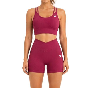 Nouvelle Tendance Ensemble de Sport Côtelé Sans Coutures pour Femme – Soutien-Gorge de Sport Ajusté et Short – Matière Extensible Coupe Élégante – Tenue de Fitness Moderne Deux Pièces - Product Image 1