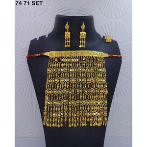 Gold Plated Brass Islamic Religious Jewelry Set for Women-Classic Stylish Design Engagement <b>Wedding</b> Eid Imitation Jewelry Sets - Product Image 1