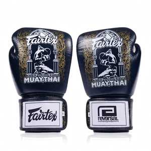 Gants de boxe en cuir Fairtex de qualité supérieure, couleur violette, à doigts entiers, avec fermetures auto-agrippantes réglables, pour le kick-boxing et les arts martiaux. - Product Image 2