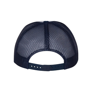 Gorra Trucker Blanca y Verde con Logotipo S Rojo, Malla Trasera, Ajustable, 6 Paneles, Unisex, Casual, para Verano - Product Image 5