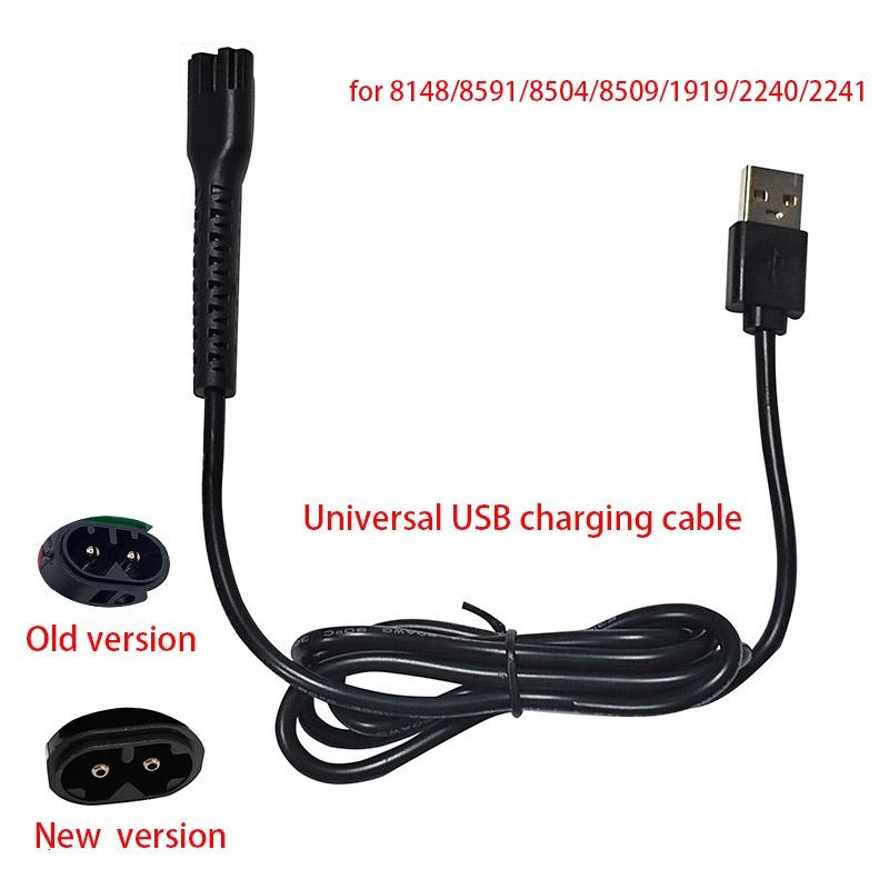 for Cable for 8148 8504