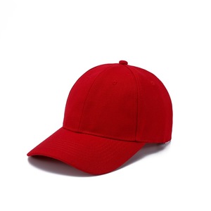 Pink Unisex Cotton Baseball <b>Cap</b> Adjustable Size Casual Spring Summer <b>Hat</b> - Product Image 3
