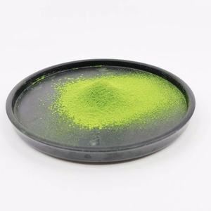 Matcha Japonés Nishio Ceremonial Auténtico de Primera Calidad, Grado Latte, 30g/100g/1kg, Umami, Baja Amargura, Primera Cosecha - Product Image 1