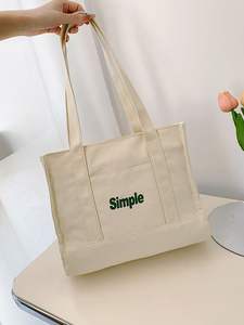 Sac fourre-tout en toile de coton imprimé grande capacité, réutilisable, écologique, pour le shopping, l'école, le transport, meilleur prix - Product Image 5