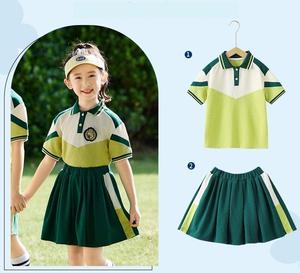 Uniforme préscolaire haut de gamme pour enfants, ensemble de vêtements de maternelle en tissu doux pour garçons et filles avec un design moderne - Product Image 4