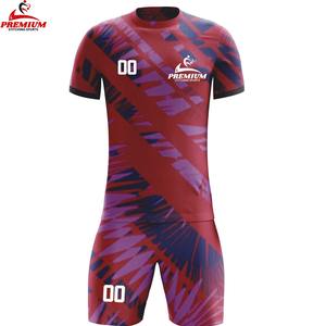 Conjunto de Uniforme de Fútbol de Alta Calidad con Manga Corta, 100% Poliéster de Secado Rápido, Uniformes de Fútbol Sublimados y Logotipo Personalizado - Product Image 3