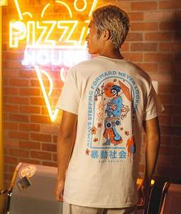 T-shirt graphique à manches courtes pour homme, 100 % coton peigné, respirant, personnalisable - Product Image 3