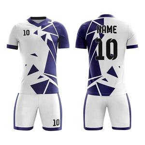 Ensemble d'uniformes de football pour hommes personnalisés, prix d'usine exceptionnel, pour les dernières créations de maillots de foot. - Product Image 1
