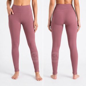 Legging de sport taille haute rose pastel mauve, anti-transpiration, respirant, 220 GSM, pour femme - Product Image 1