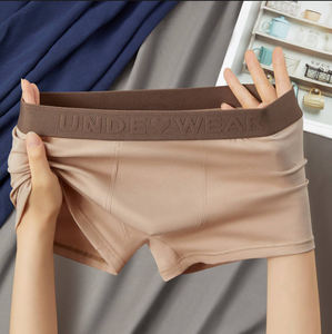 Sous-vêtements pour hommes en coton 100% de haute qualité, personnalisables avec logo, vente en gros, caleçons mi-hauts pour hommes, boxers pour hommes en provenance du Bangladesh - Product Image 2