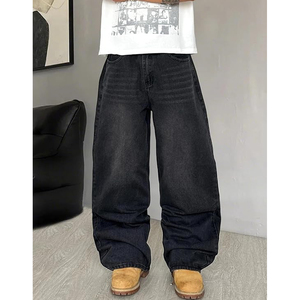 Jean ample décontracté pour homme, coupe large, denim délavé, style streetwear hip-hop, noir - Product Image 2