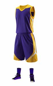 Nouveaux ensembles de maillots de basket-ball pour hommes et enfants 2026 de haute qualité, tenues de sport imperméables et légères en polyester, personnalisables - Product Image 3