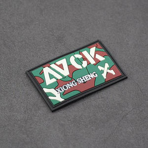 Customized Eco-friendly 3D Embossed Logo PVC Patches Soft <b>Silicon</b> <b>Rubber</b> for Sew-on Style Clothes Garments Apparel Hats Caps - Product Image 3