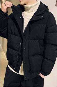 Veste matelassée d'hiver à capuche, coupe-vent, imperméable, chauffante, en toile tendance, de haute qualité, fabriquée par [Nom du fabricant] - Product Image 4
