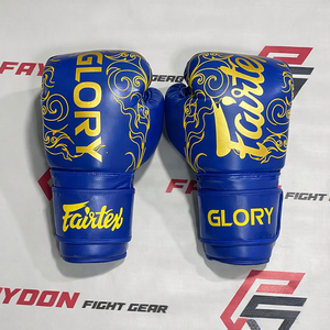 ถุงมือชกมวยหนังแท้ Fairtex Glory สีน้ำเงินทอง รุ่นล่าสุด ออกแบบพิเศษสำหรับมวยไทย มวยสากล MMA ฝึกซ้อมและแข่งขันระดับมืออาชีพ - Product Image 1
