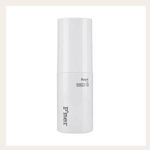 Suero para el cuidado de la piel Puremer Functional Cosmetic Puremer Reset Glutathione Ampoule, suero facial iluminador e hidratante. - Product Image 4