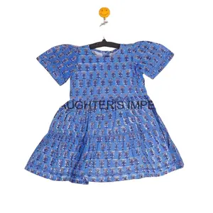 2024 Spring Infant Clothes Fashion Children's Dress 100% Cotton Floral Printed Bubble Sleeve Baby & Kids Dress
