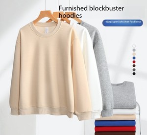 เสื้อสเวตเชิ้ตคอกลมผ้าฝ้ายหนาน้ำหนัก 320 กรัม จากโรงงาน CN บังกลาเทศ ทรงหลวมใส่สบายสำหรับฤดูหนาว เหมาะสำหรับทั้งชายและหญิง - Product Image 3