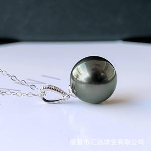 Pendentif en or 18 carats avec perle noire de Tahiti 9-13 mm, eau de mer et vert paon, cadeau pour petite amie - Product Image 2