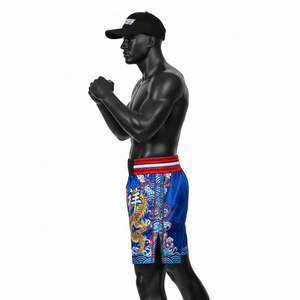 Pantalones Cortos de MMA/Karate con Logotipo Impreso Personalizado, Ligeros, Transpirables y Duraderos, con Opciones de Bordado Personalizado - Product Image 5