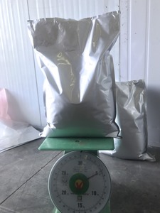 Alga Nori Seca Aromatizada de Grado Alimenticio, Cultivo Común Limpio para la Elaboración de Gel, Bebidas y Uso Culinario, Marca Blue Lotus, 5-10 kg - Product Image 6