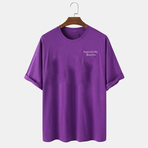 Camisetas de estilo urbano para hombre, camisetas informales de manga corta de color sólido, tela suave al tacto, ropa diaria - Product Image 1