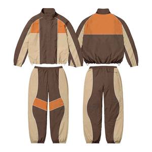 Conjunto Deportivo Cortavientos Ajustable, Chaqueta y Pantalones de Nailon Resistentes al Viento, Personalizable con Logotipo, Unisex - Product Image 4