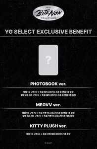 MEOVV THE 2nd EP ALBUM [BITE NOW] KITTY PLUSH ver.K-Pop Livre électronique (CD) Version compacte Papier & Plastique Langue coréenne Tout compris - Product Image 3